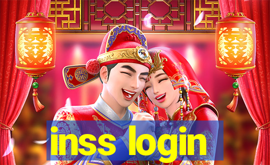 inss login